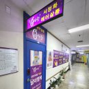 큐헤어살롱 | 잠실 탈모 관리 두피관리 전문 큐사랑 서정화헤어살롱 솔직후기