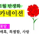 메인모텔 네이버블로그