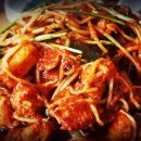 마약해물찜 네이버블로그