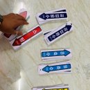 용수산업 이미지