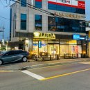 에스테틱김정순