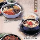 송이모텔 이미지