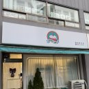 부평 기념일 케이크 추천 ‘엠버케이크’ 도시락케이크 솔직후기