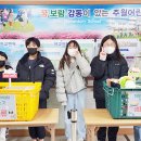 주월초등학교 이미지