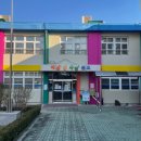 봉오초등학교 이미지