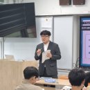 여의도고등학교 내 | 여의도 고등학교 자아탐색 진로동기부여 강의 후기