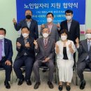 예성사회적협동조합 이미지
