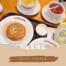 커피스미스강남삼성로점 | 선릉 카페 커피스미스 강남삼성로점에서 추억의 디저트 먹은 후기