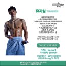 죽전 중앙공원사거리(공원) 이미지