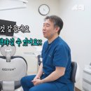 서울엘치과의원 이미지