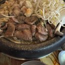 곱창고 - 강남구 논현로85길 47 | 대전 곱창 맛집 추천 ‘곱창고 우송대점’ 한우곱장모듬구이 후기