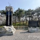 양대박전승지 티스토리