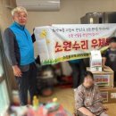 관내 우체통 이미지