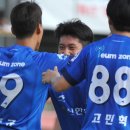 남동열린공원 이미지