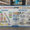 펠라리까사 - 3435 | 펠라리까사