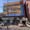 영사우나 이미지