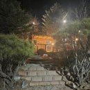 퀸스가든 | [평창] 평창 대관령 숙소 조식 맛있는 펜션 '퀸스가든'