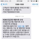 물방개당구장 네이버블로그
