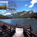 산정호수 Daum카페