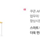 세종에이피아이 이미지