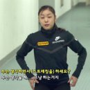 다이어트에 대한 지식 공유 이미지