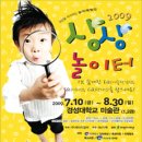 경성대학교미술관 이미지
