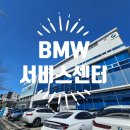 제이티모터스 타이어센터 | [BMW서비스센터] 예약 없이 방문한 후기: 타이어, 공기압: 바바리안모터스