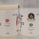 해남군-12 | 아스파탐X, 액상과당X 해남막걸리 9도 12도 비교 내돈내산 후기
