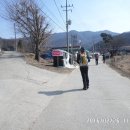 관한1리경로당 이미지