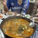 명선감자탕 이미지