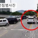 경수대로 이미지