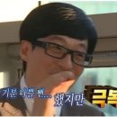 GS동탄주유소 이미지