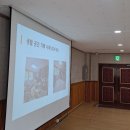 상촌중학교 이미지