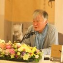 공터 다 네이버블로그