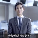 교보생명보험(주) 이미지