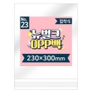 뉴디자인랩 이미지