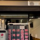 상리마을회관 이미지