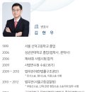 (유)고려건설 - 14231 | (유)고려건설