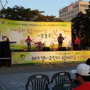 기쁨지역아동센터 이미지