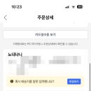 벨르제플라워 이미지