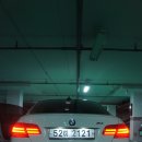 *** BMW M3 이용 후기 *** 이미지