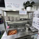 명동홍두깨칼국수 이미지