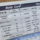 윤앤진 이미지