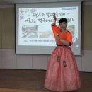 화명3동 주민센터 이미지