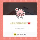 5키친 네이버블로그