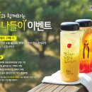 아딸 - 김포시 조강로 42 | 아딸
