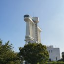 나고야 해양 박물관 Part 1. 【Nagoya Maritime Museum】 名古屋海洋博物館 ☞ 국제 무역항의 과거와...