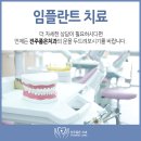 펑거동2 이미지