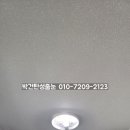 해랑세라믹