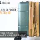 마카오성인PC | 🎓 수능 끝! 수험생 여행 꿀팁 완벽 가이드 ✈️